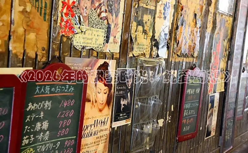 漫漫漫画app官方网站