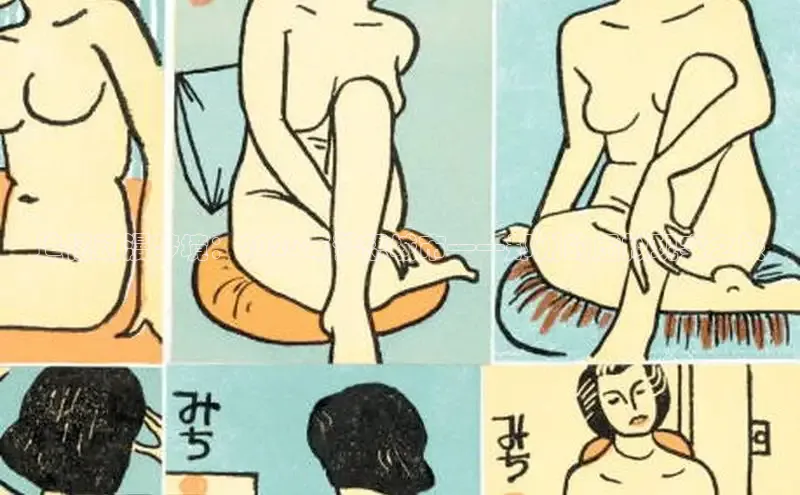 漫漫看漫画官网入口