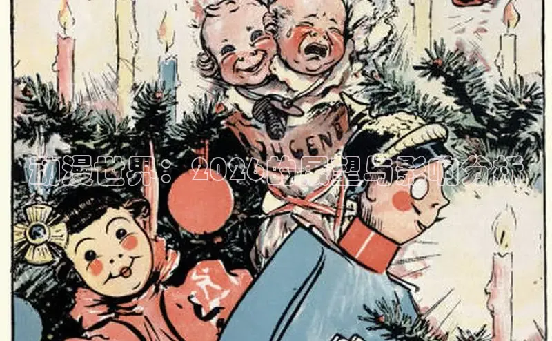 漫漫漫漫画全集在线看