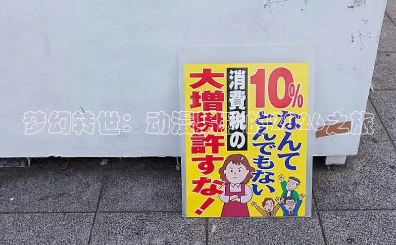 漫漫漫画网页版登录入口