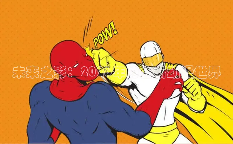漫漫漫画网页版登录入口
