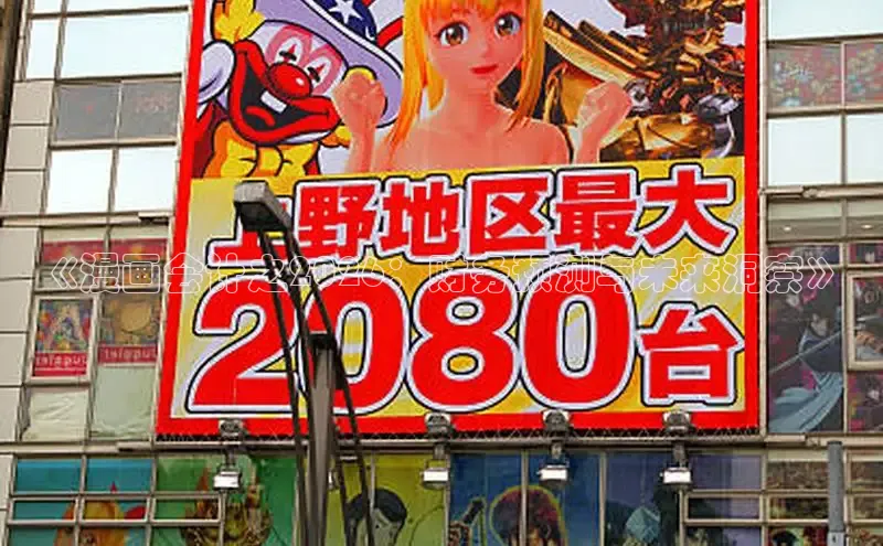 漫漫漫漫画全集在线看